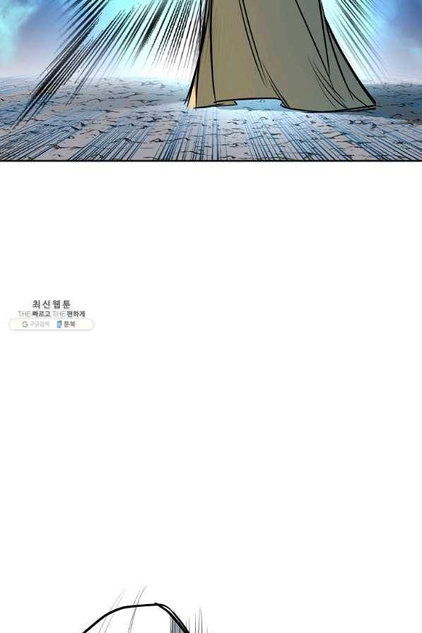 투문 시즌2 18화 29
