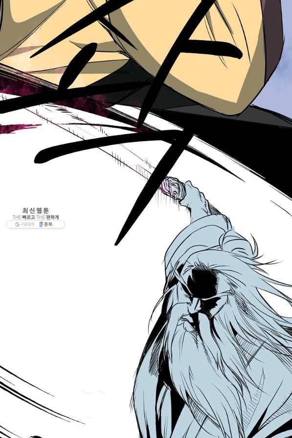 투문 시즌2 18화 49