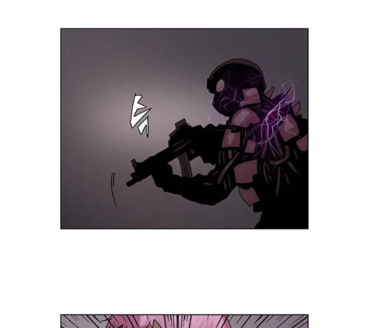 기계증식증 30화 3