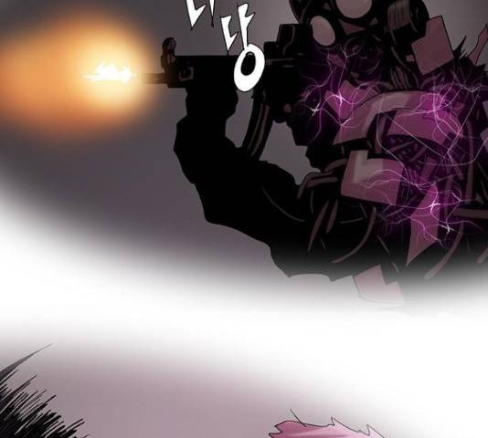 기계증식증 30화 5