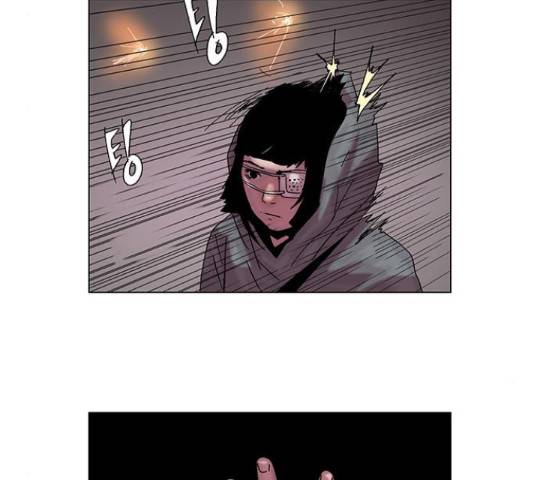 기계증식증 30화 9