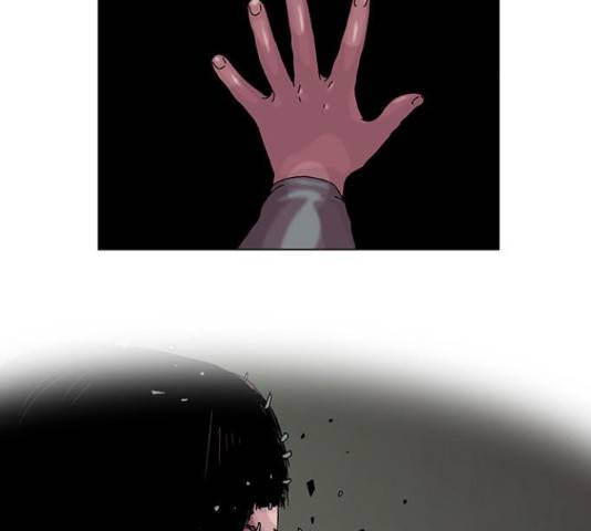 기계증식증 30화 10