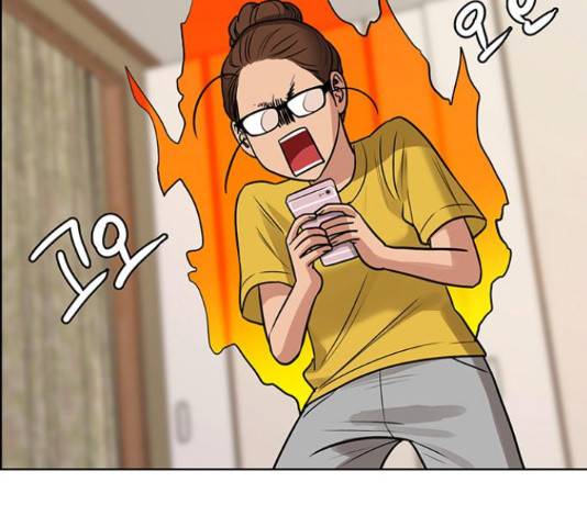 여신강림   191화 55