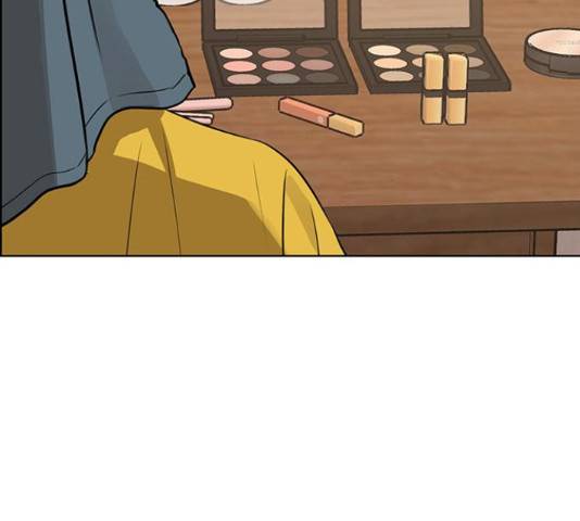 여신강림   191화 75