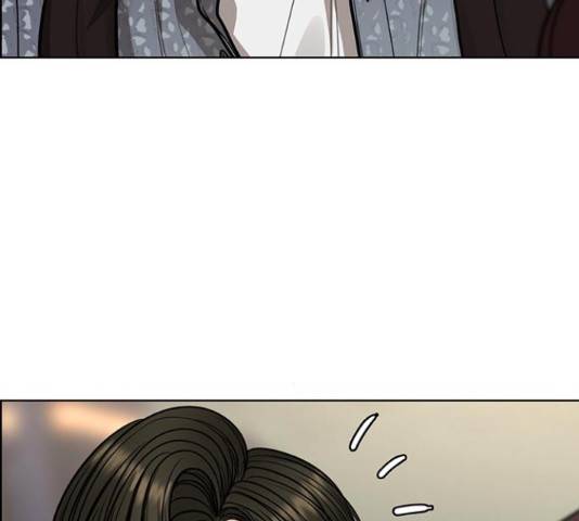 여신강림   191화 155