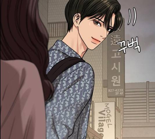 여신강림   191화 158