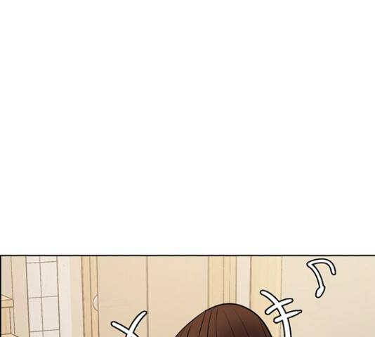 여신강림   191화 213
