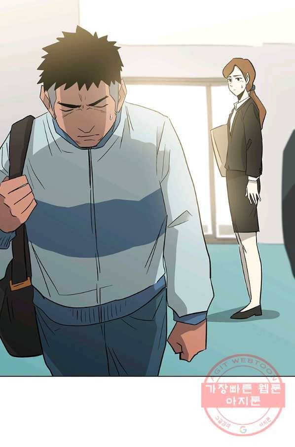 리매치 52화 추운 겨울이 지나고 13