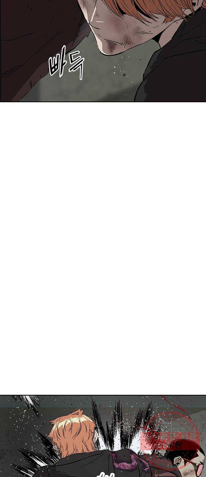 약한영웅 174화 17
