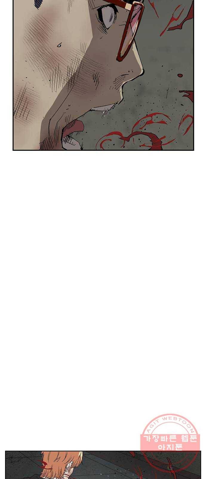 약한영웅 174화 19