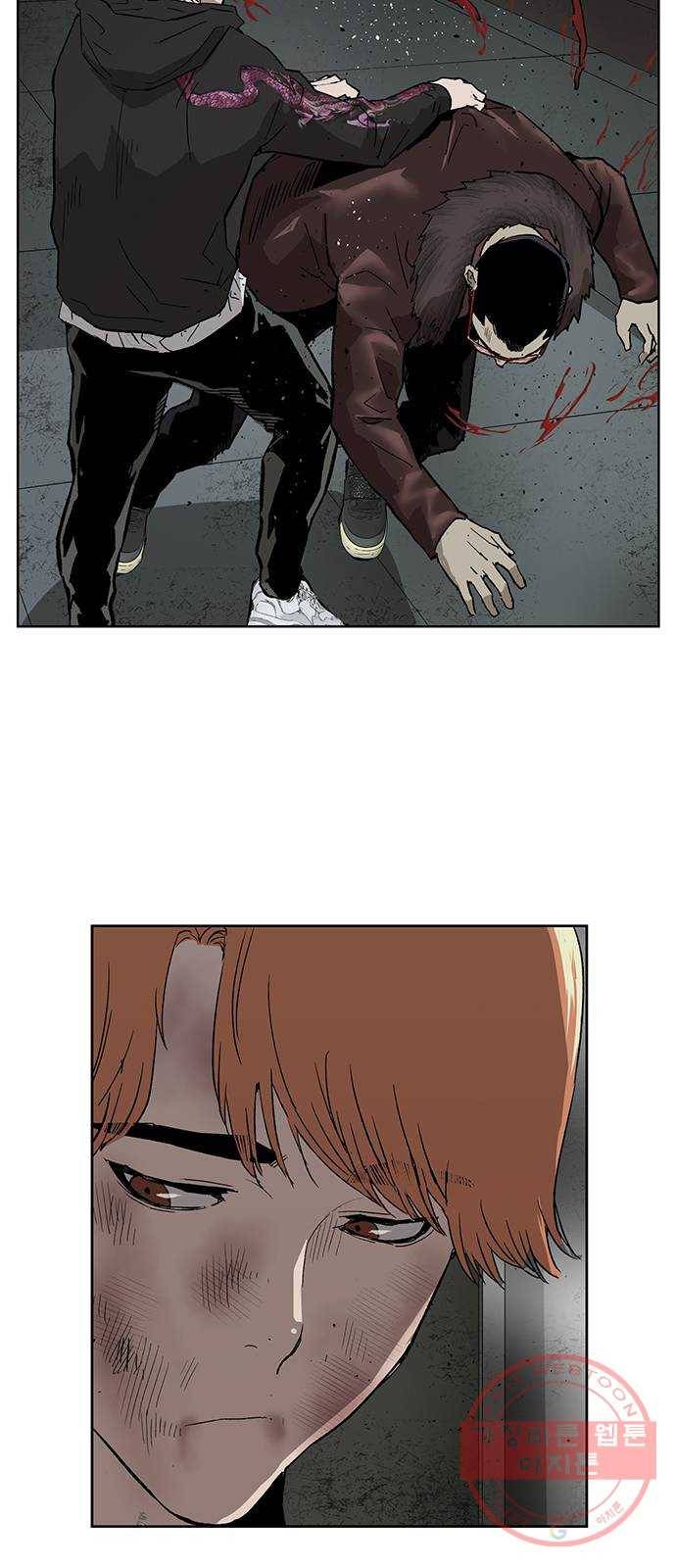 약한영웅 174화 20