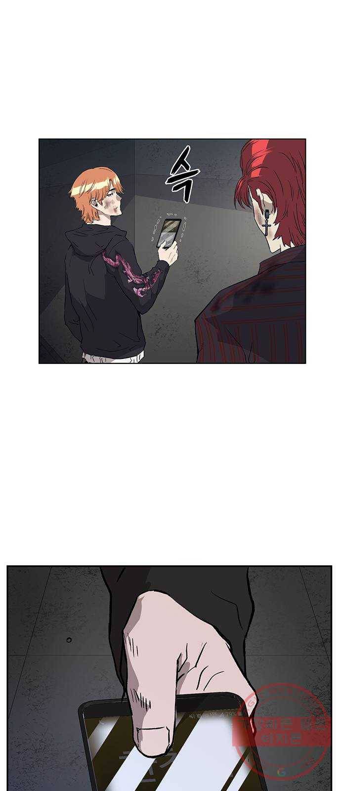 약한영웅 174화 60