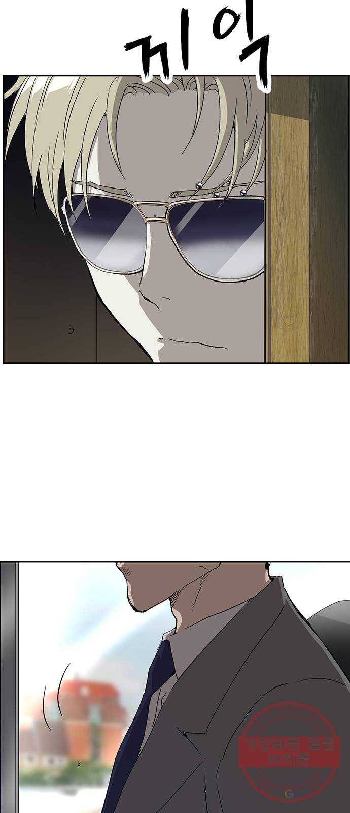 약한영웅 174화 74