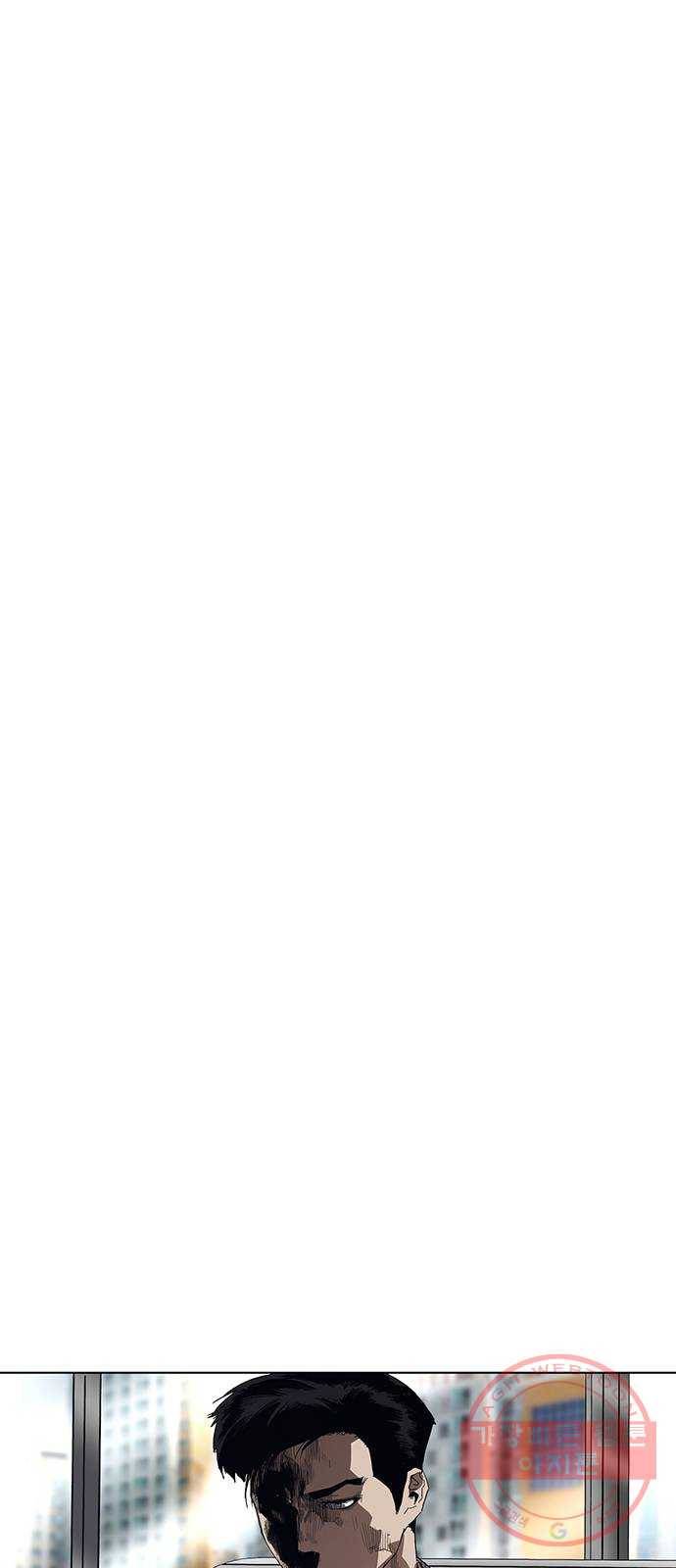 약한영웅 174화 76