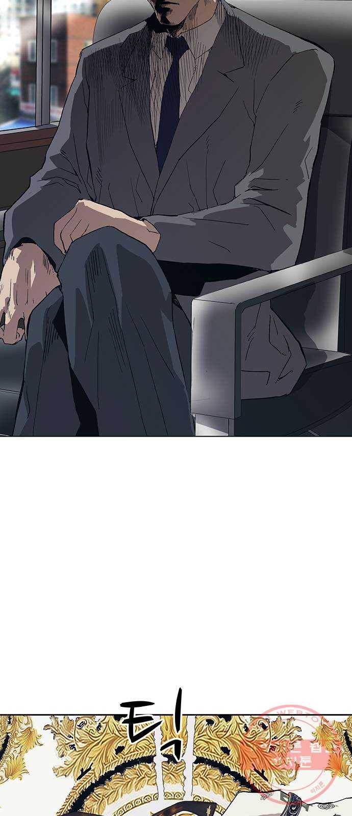 약한영웅 174화 77
