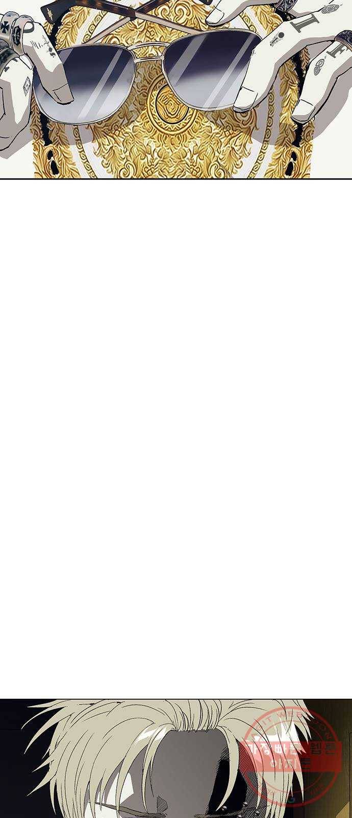 약한영웅 174화 78