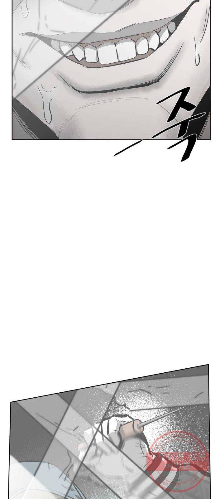제타 35화 16