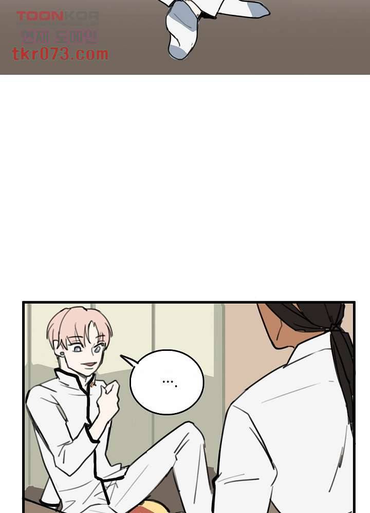 빌런즈 17화 73