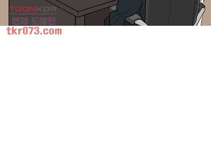 빌런즈 17화 83