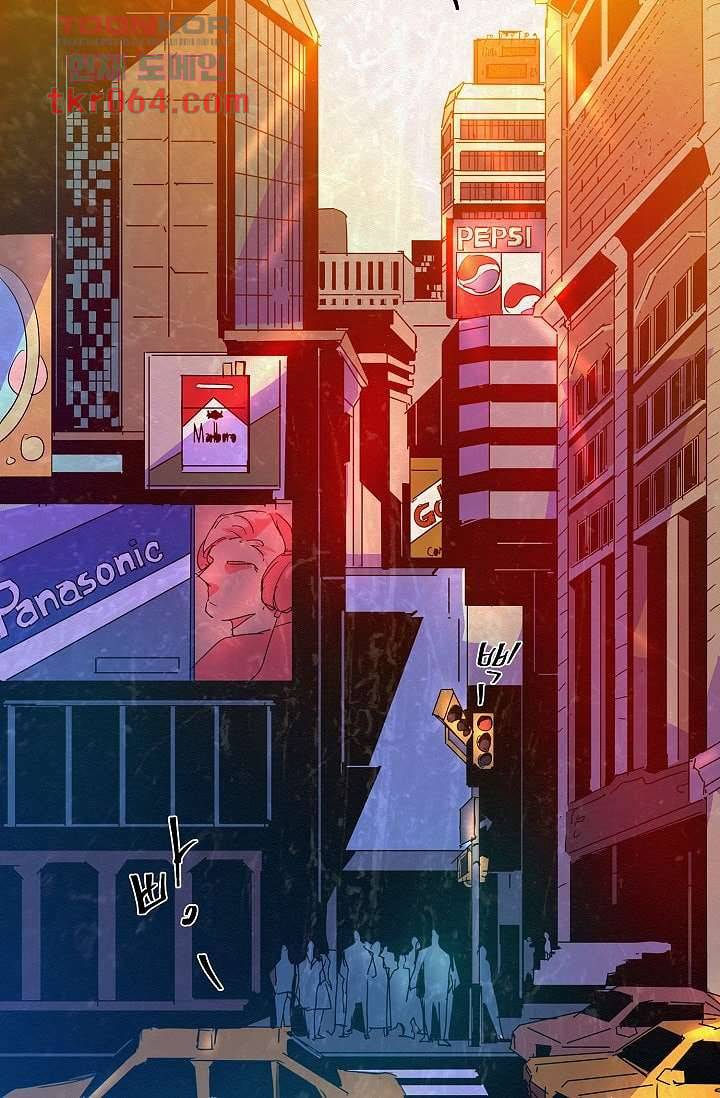 블리즈니치 6화 27
