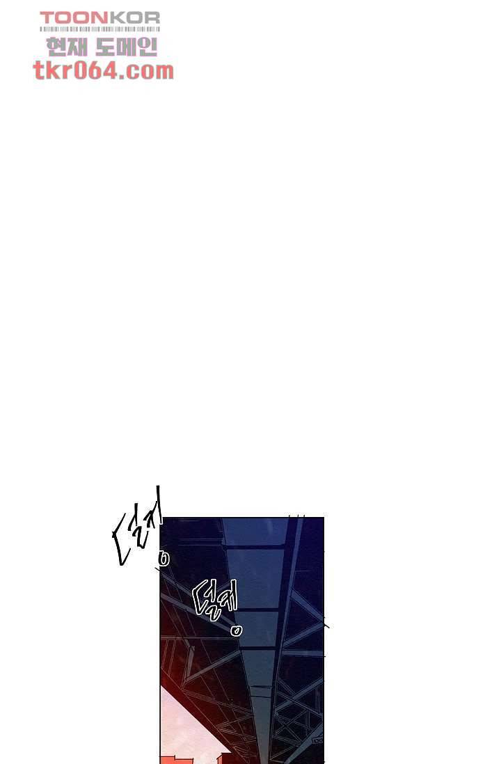 블리즈니치 6화 31