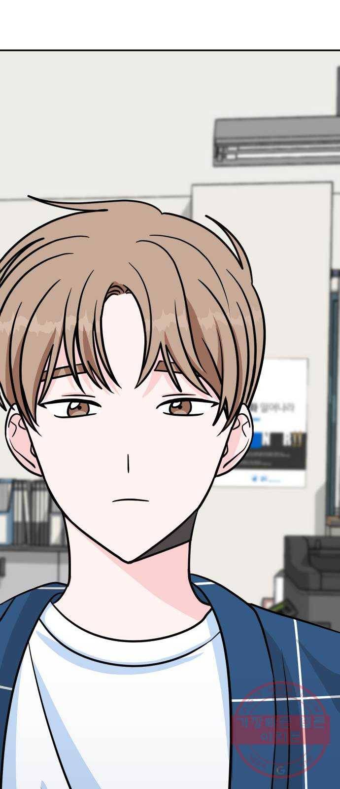 남주서치 8화 62