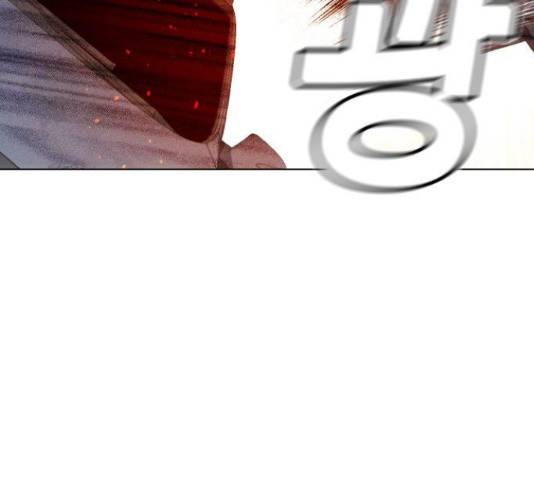 나 혼자 네크로맨서 19화 16
