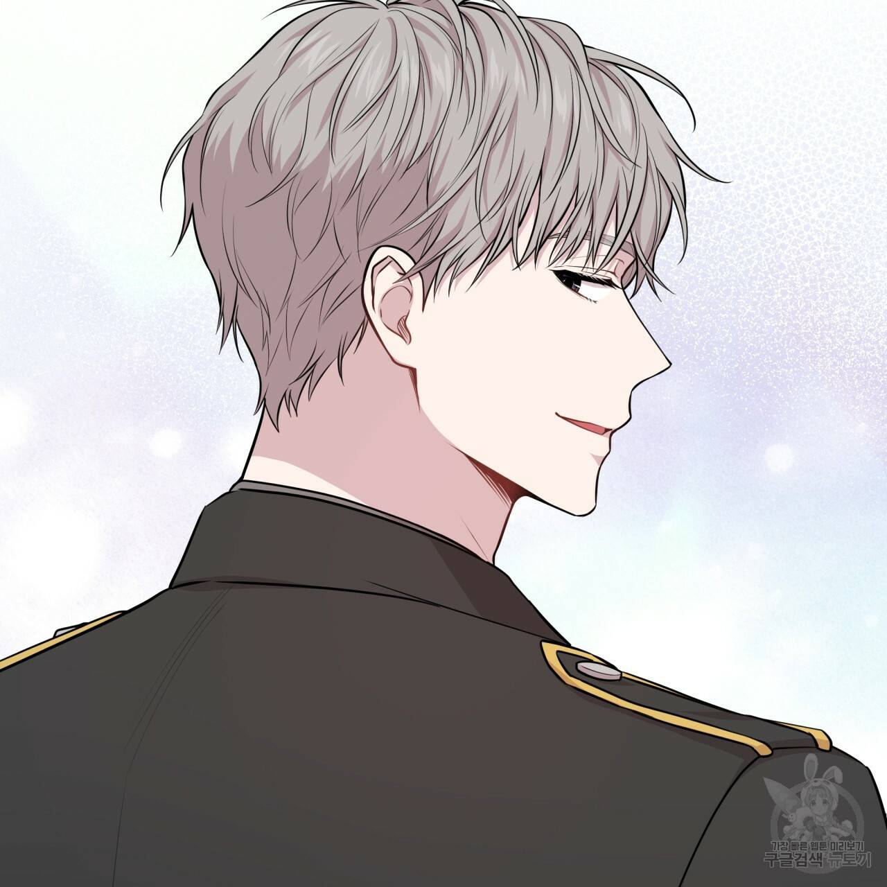 패션(PASSION) 44화 21