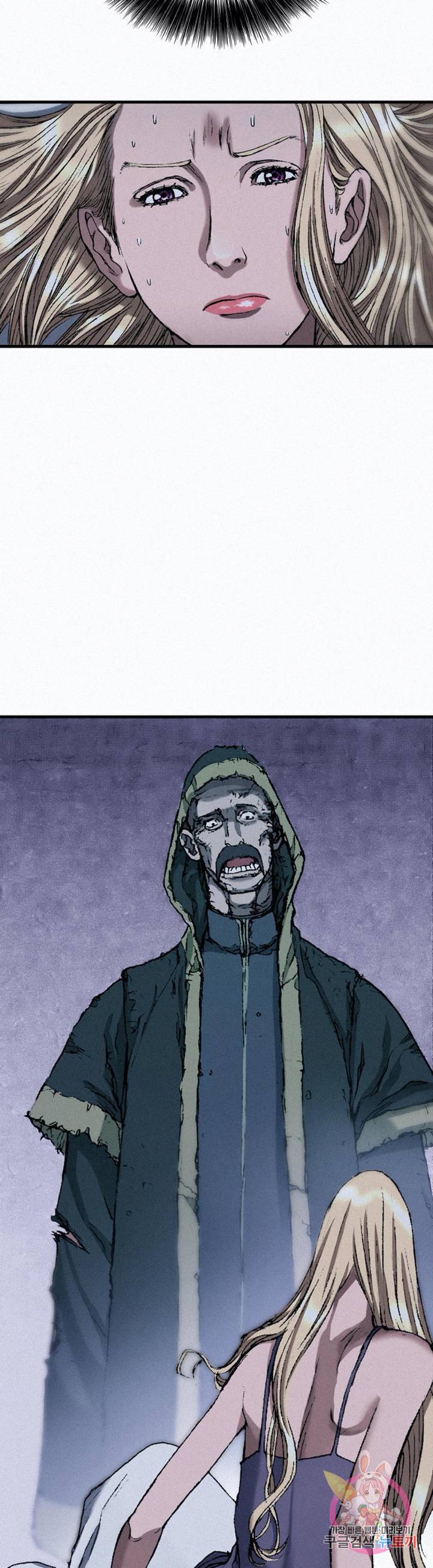 천추 36화 2