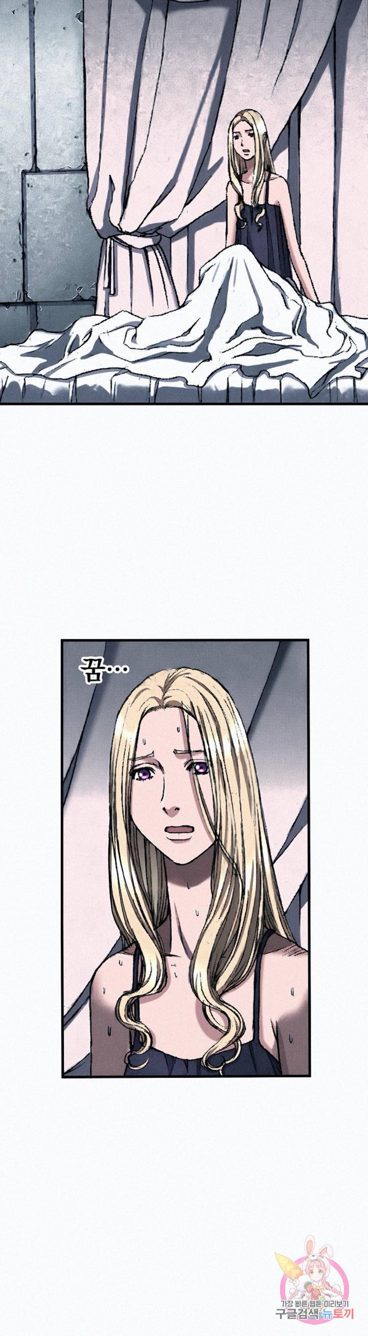 천추 36화 12