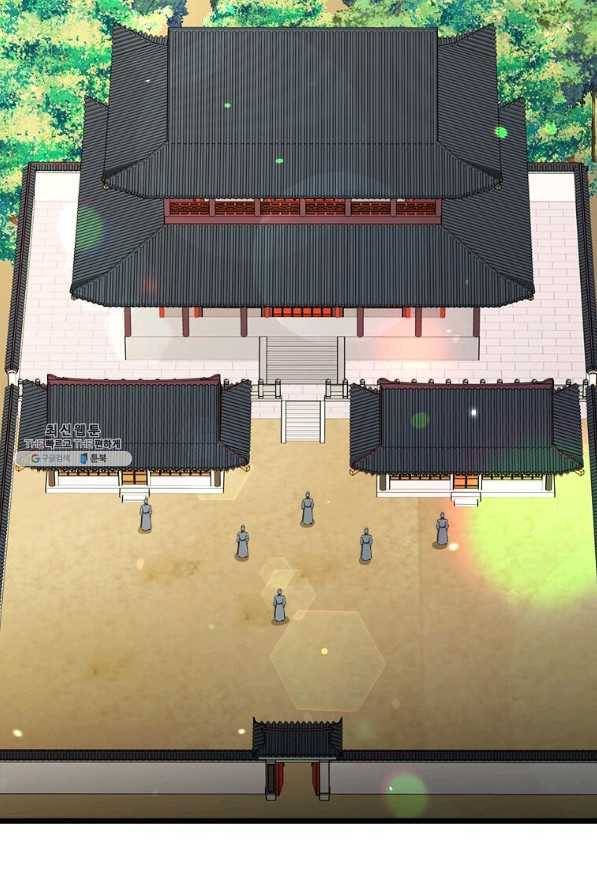 학사귀환 96화 4