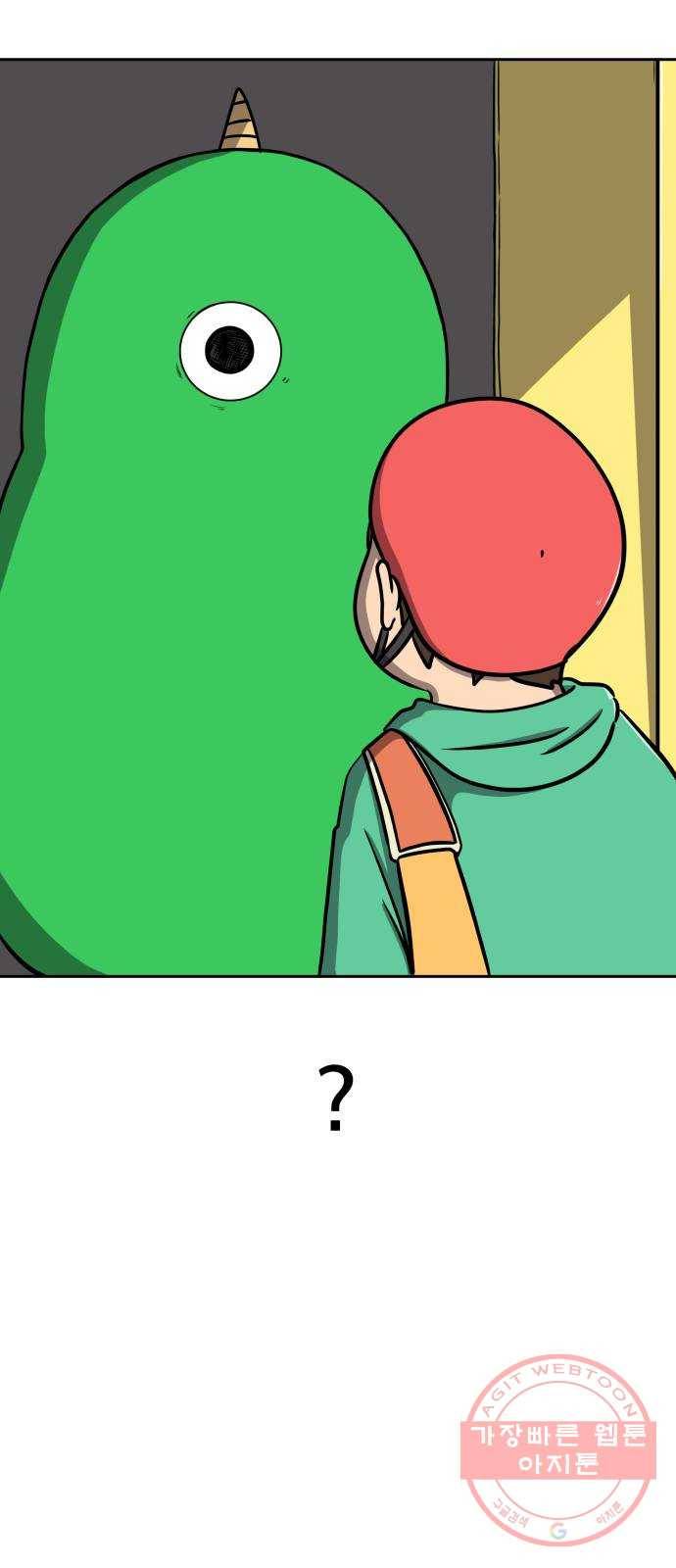 위아더좀비 50화 보부상 김 씨 12