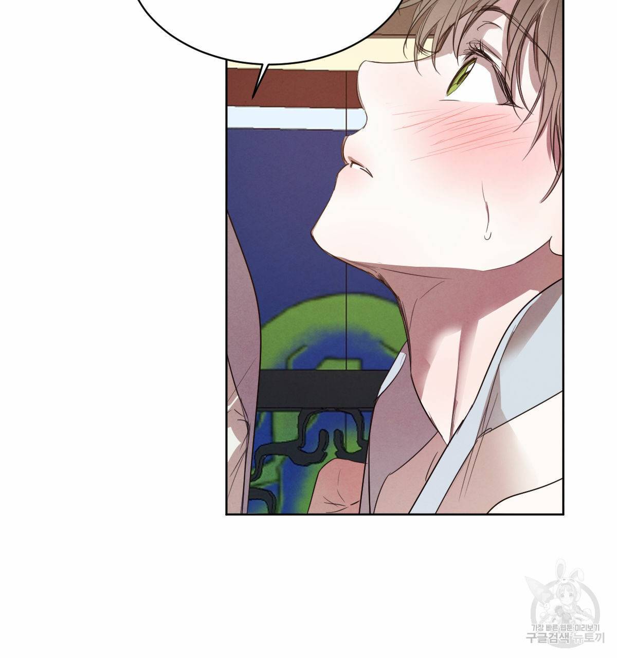 버드나무 로맨스 48화 75