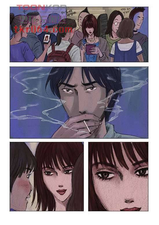 도둑맞은 책 10화 20