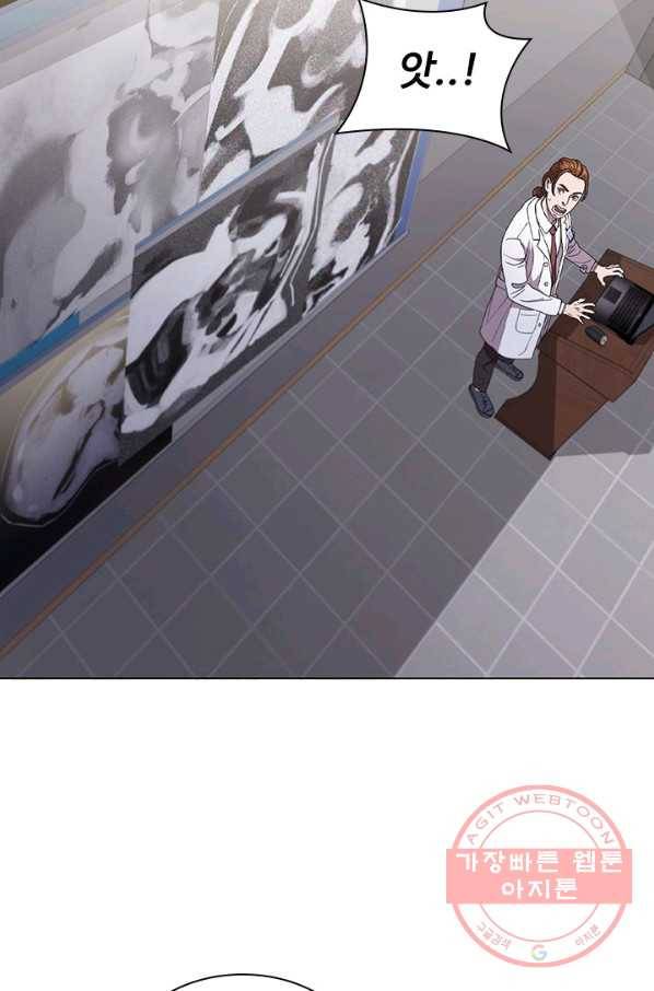 닥터 최태수 시즌3 46화 5
