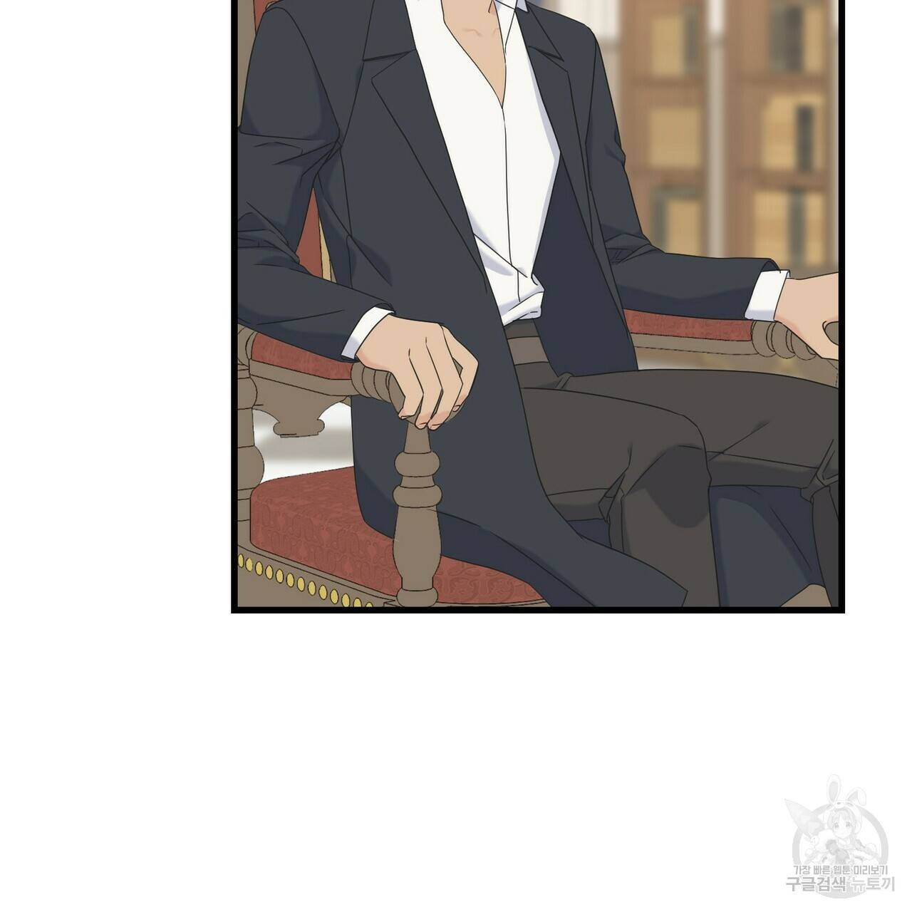 까마귀는 반짝이는 것을 좋아해 53화 14