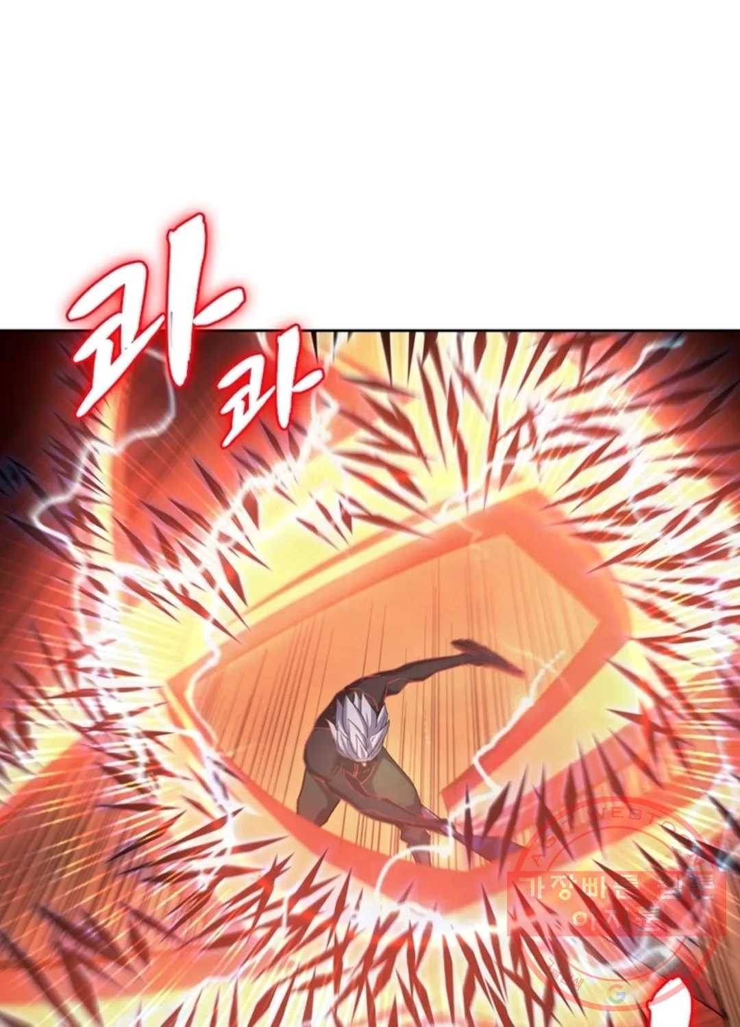 블러디발렌타인:인류종말 398화 1
