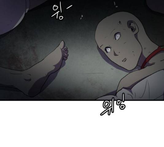 생존로그 34화 15