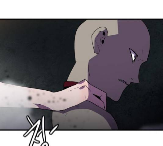 생존로그 34화 79