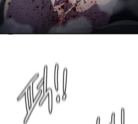 생존로그 34화 123