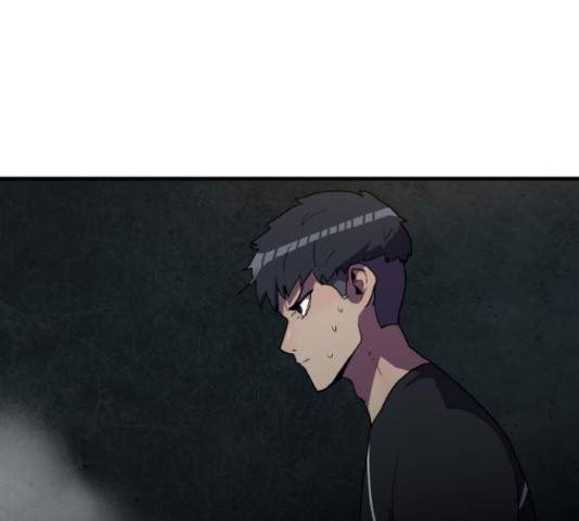생존로그 34화 137