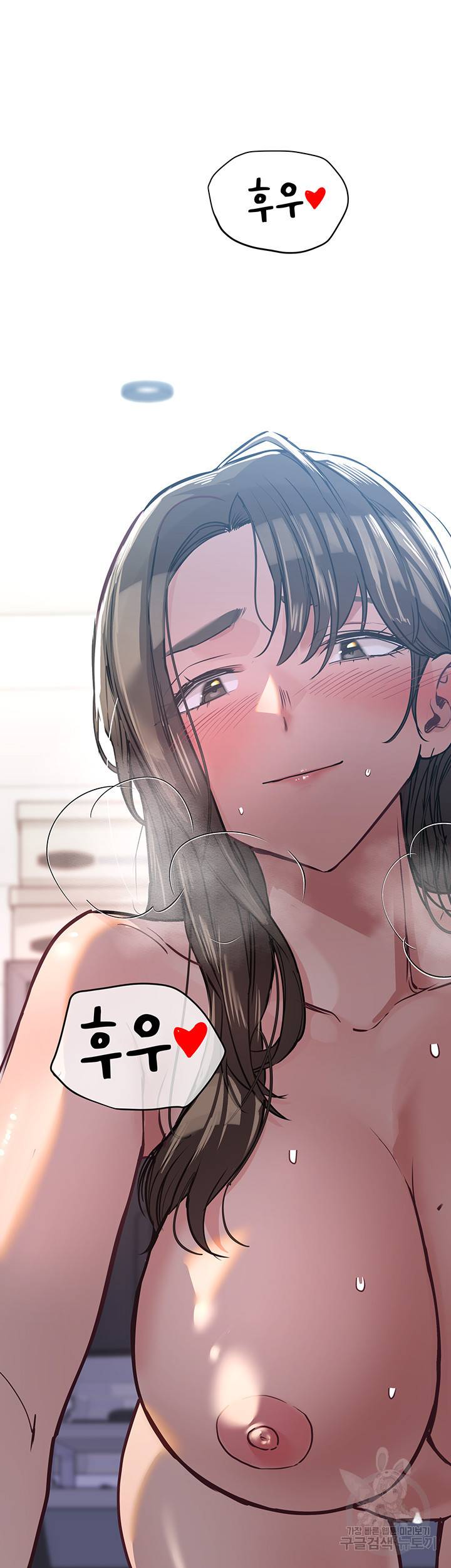 엄마한텐 비밀이야 27화 5
