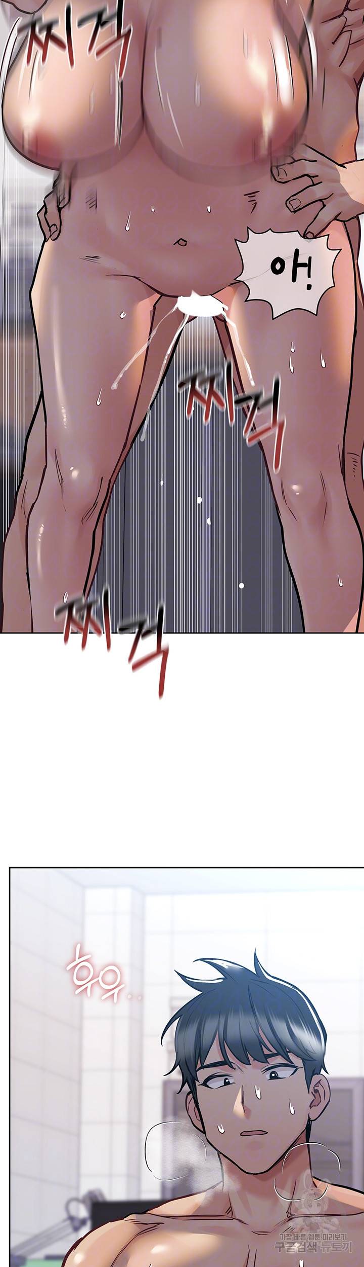 엄마한텐 비밀이야 27화 9
