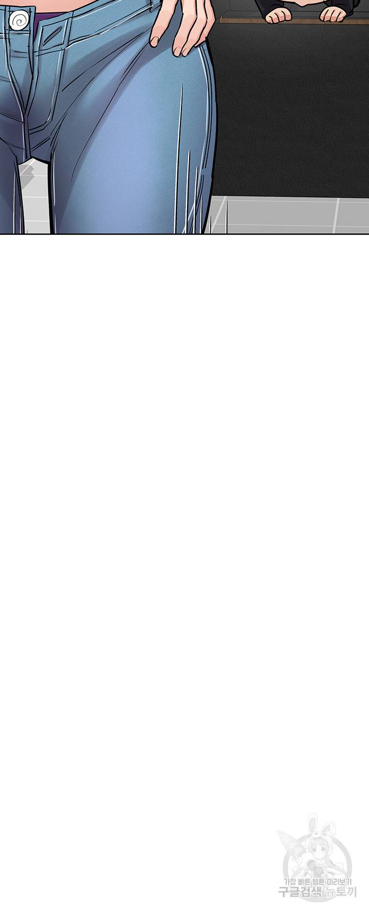엄마한텐 비밀이야 27화 28