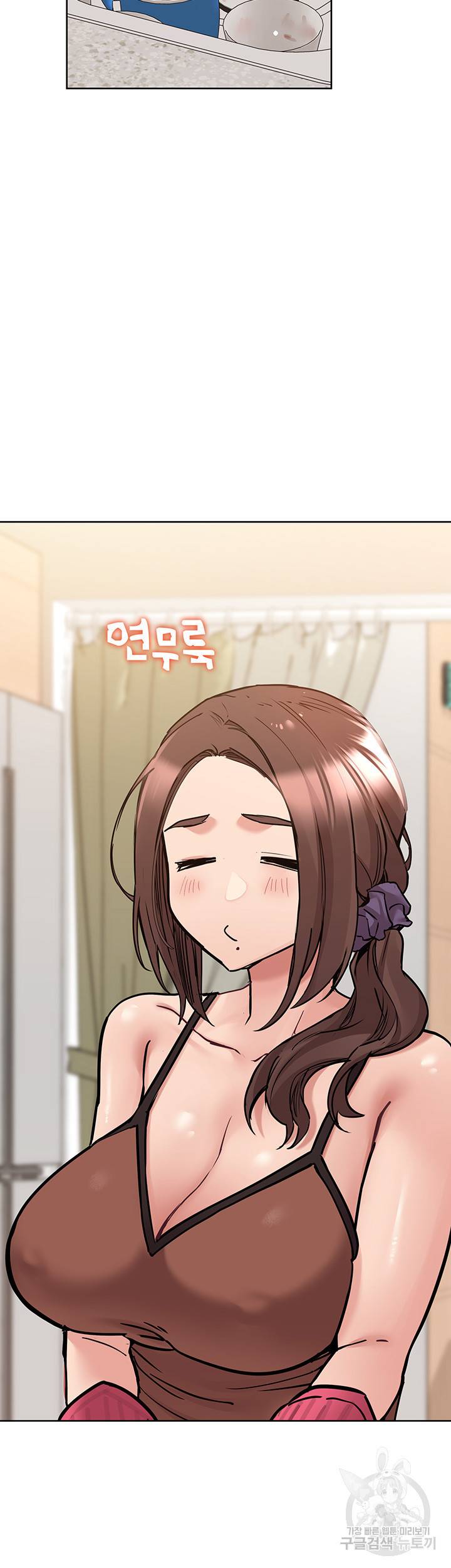 엄마한텐 비밀이야 27화 44