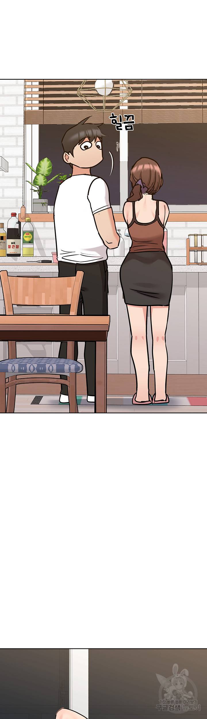 엄마한텐 비밀이야 27화 57