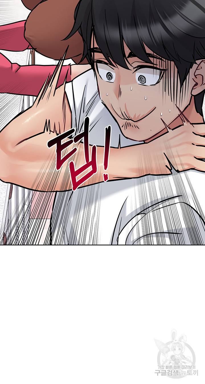 엄마한텐 비밀이야 27화 63