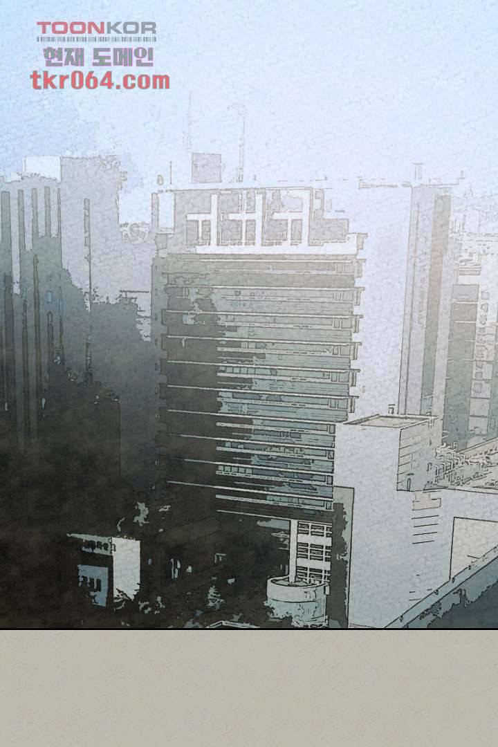한밤의 공생 5화 1