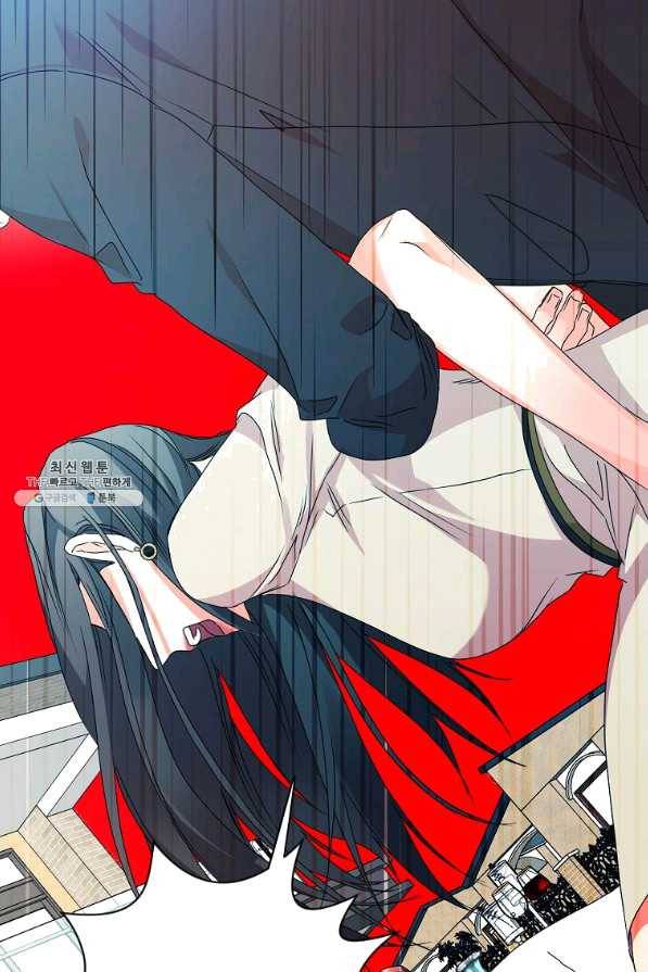 프로젝트 S 82화 64