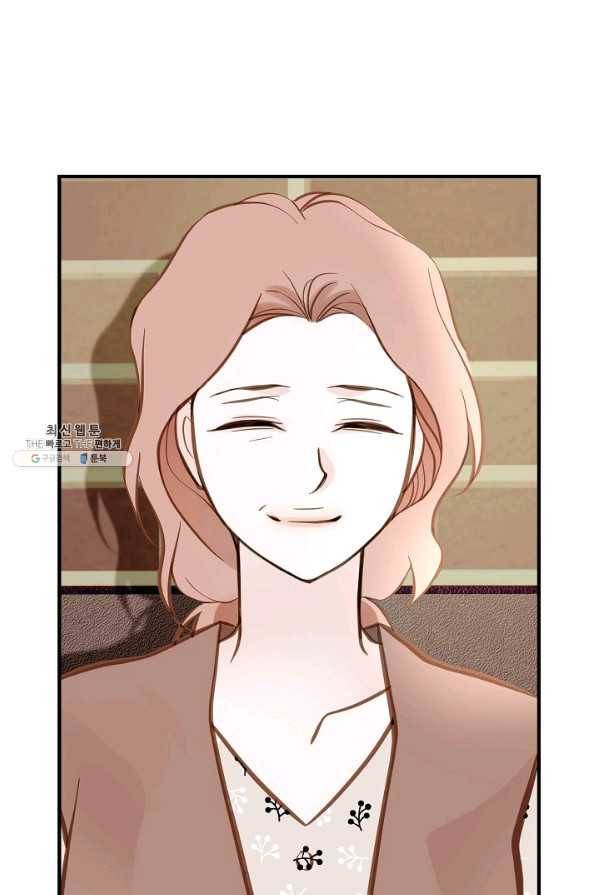 생존결혼 64화 85